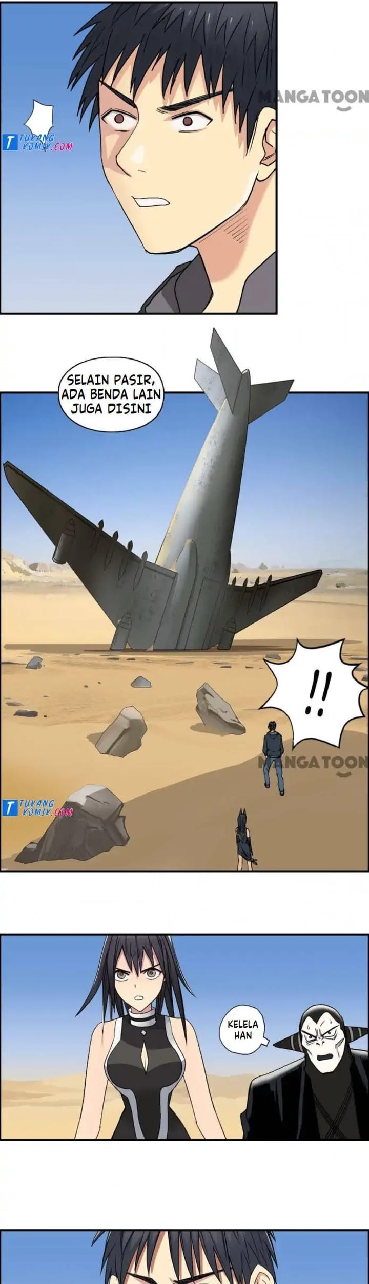 Super Cube Chapter 90 - halaman 21