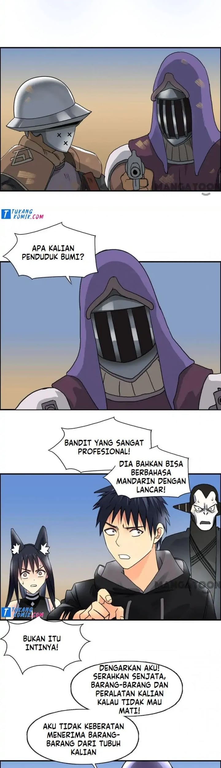 Super Cube Chapter 90 - halaman 25