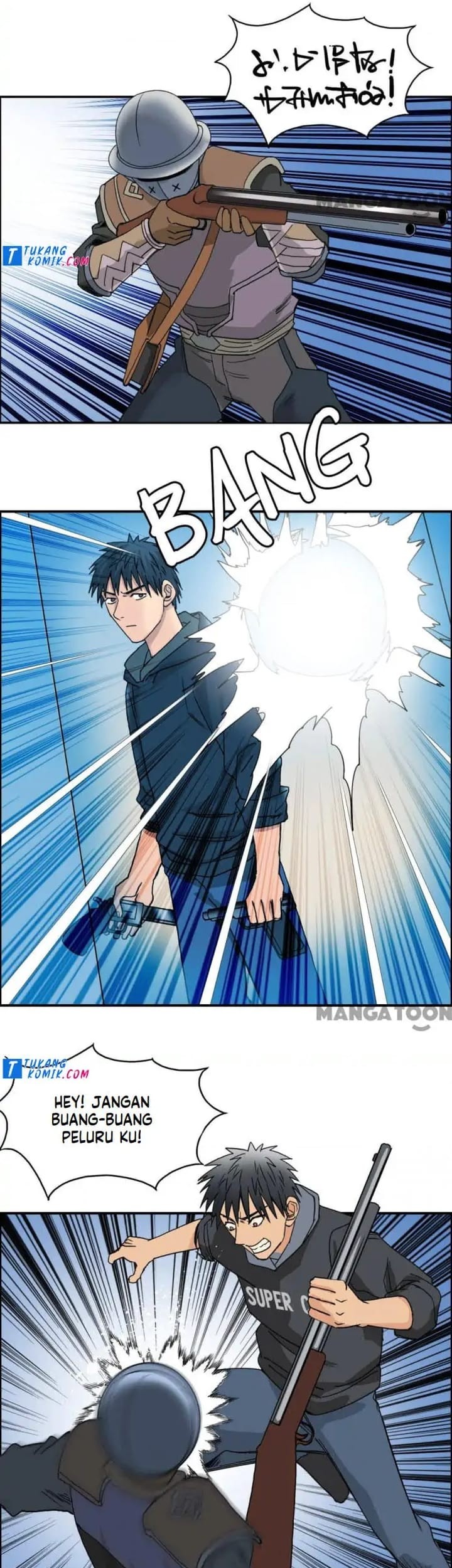 Super Cube Chapter 90 - halaman 29