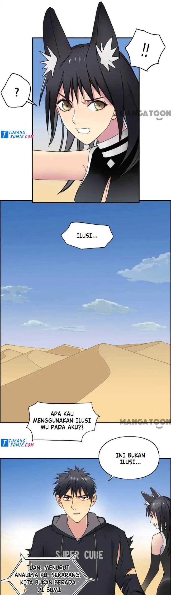 Super Cube Chapter 90 - halaman 3
