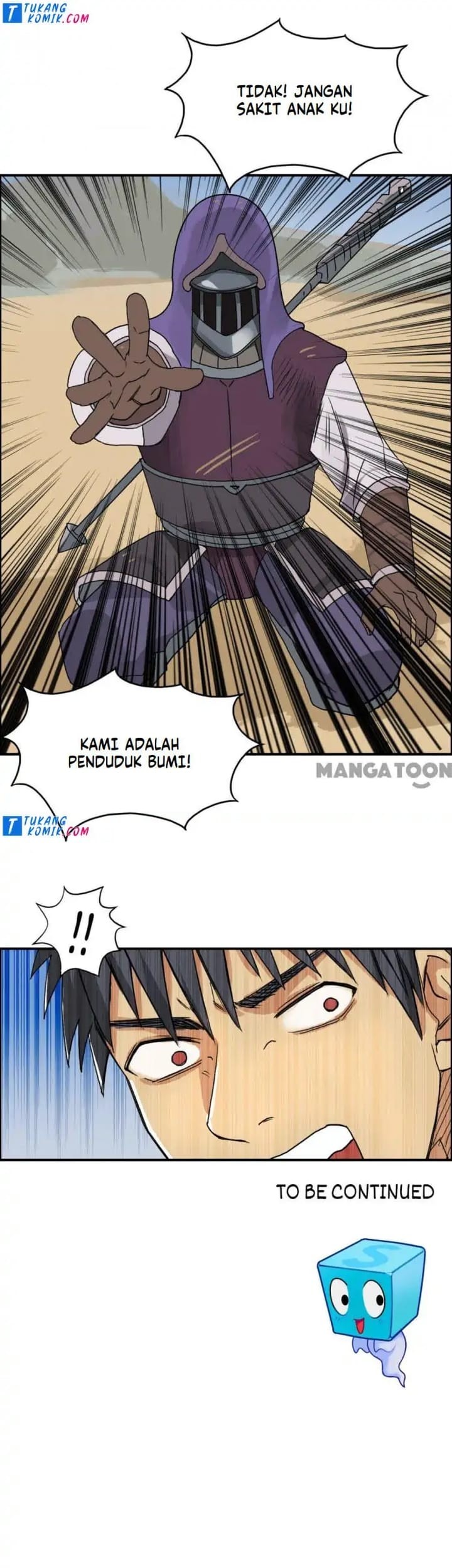 Super Cube Chapter 90 - halaman 33