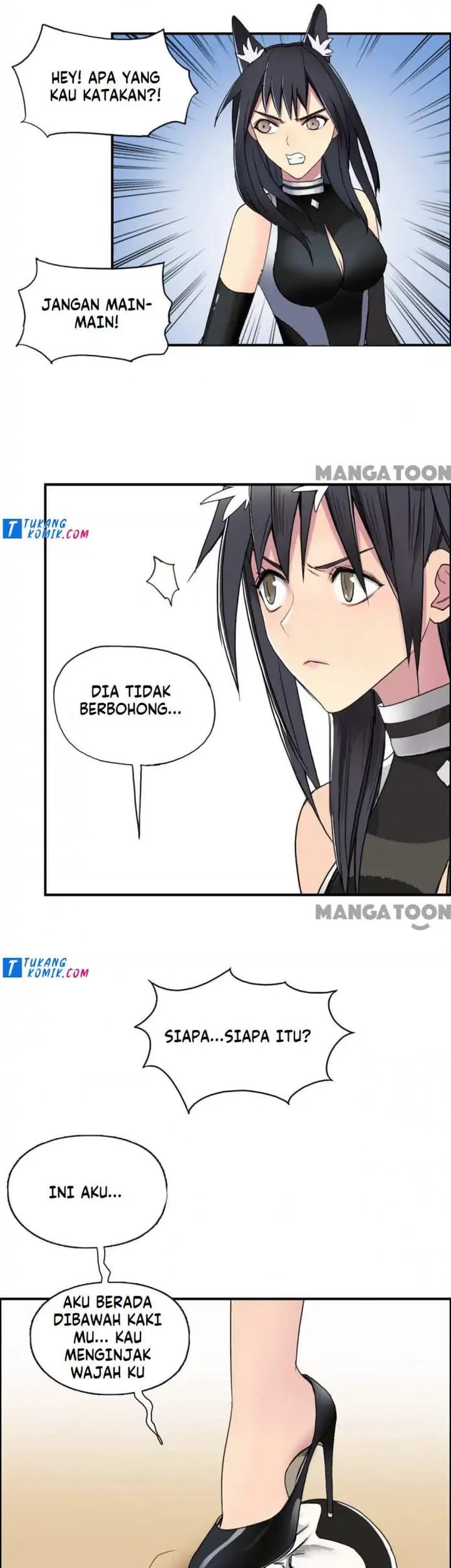 Super Cube Chapter 90 - halaman 5