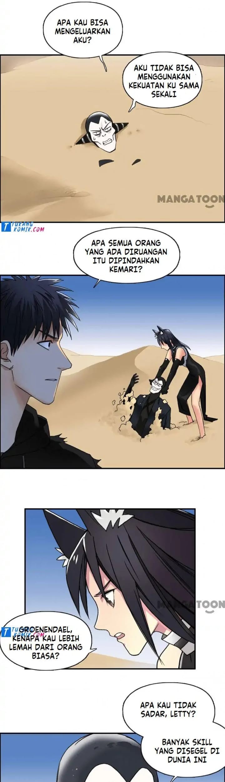 Super Cube Chapter 90 - halaman 7