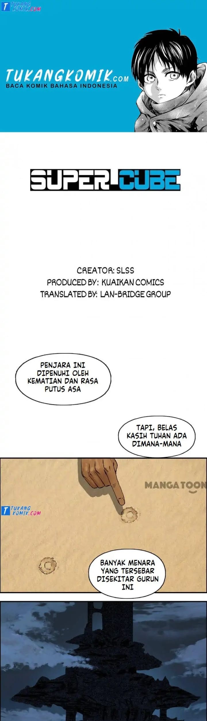 Super Cube Chapter 91 - halaman 1