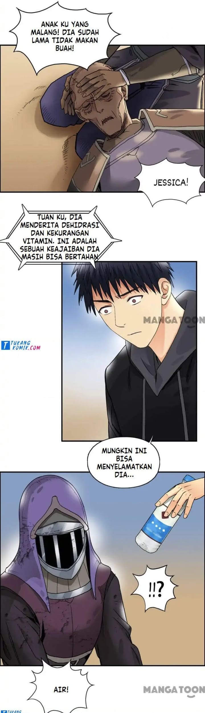 Super Cube Chapter 91 - halaman 10
