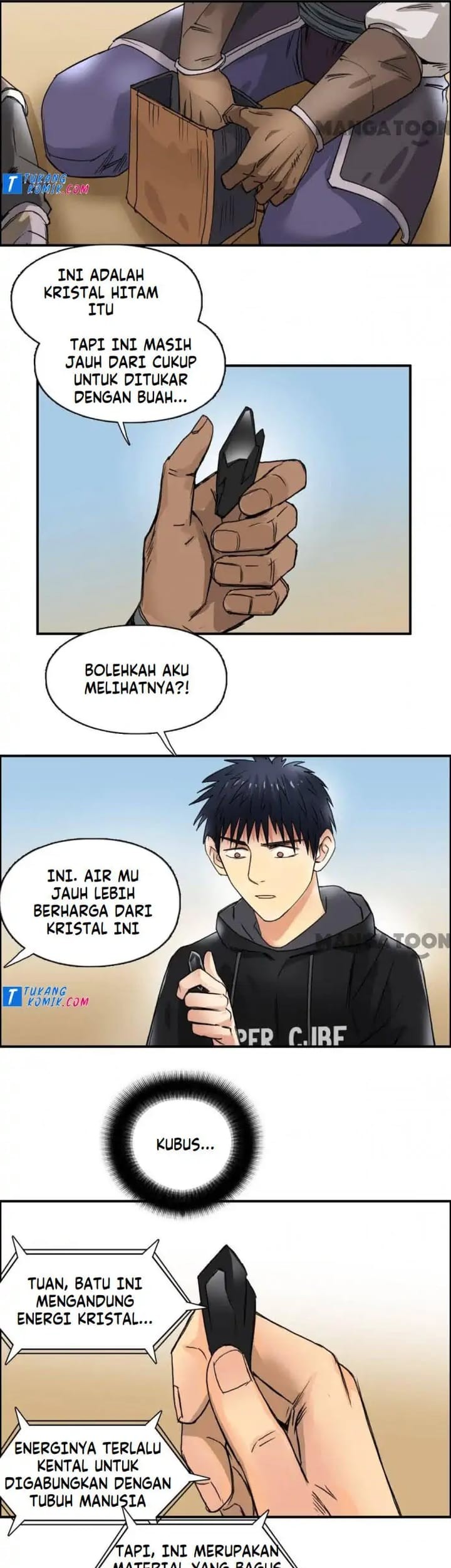 Super Cube Chapter 91 - halaman 14