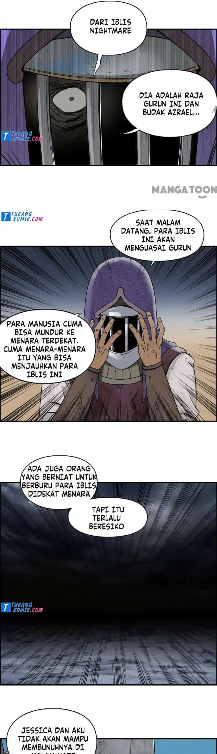 Super Cube Chapter 91 - halaman 16
