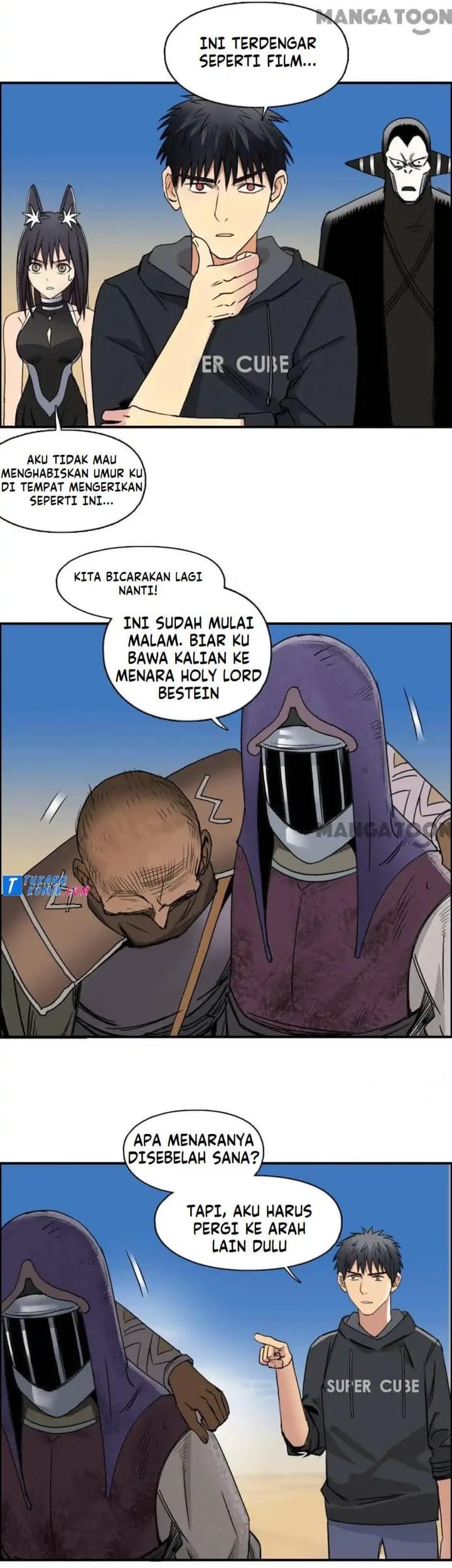 Super Cube Chapter 91 - halaman 18