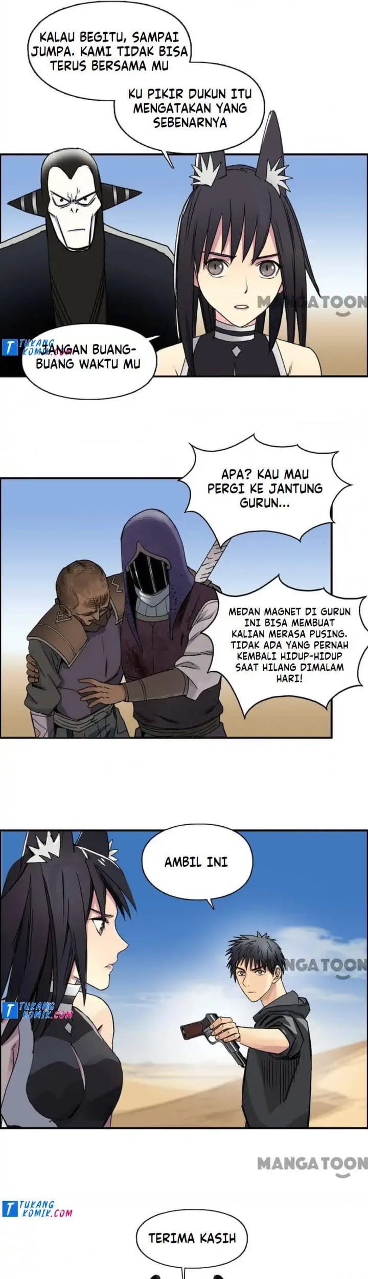 Super Cube Chapter 91 - halaman 20