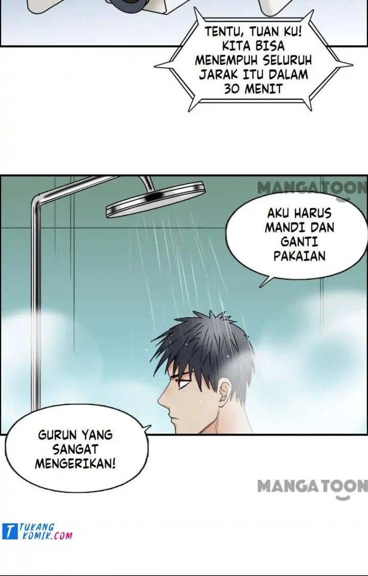 Super Cube Chapter 91 - halaman 25