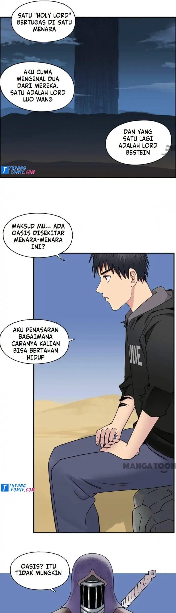 Super Cube Chapter 91 - halaman 3