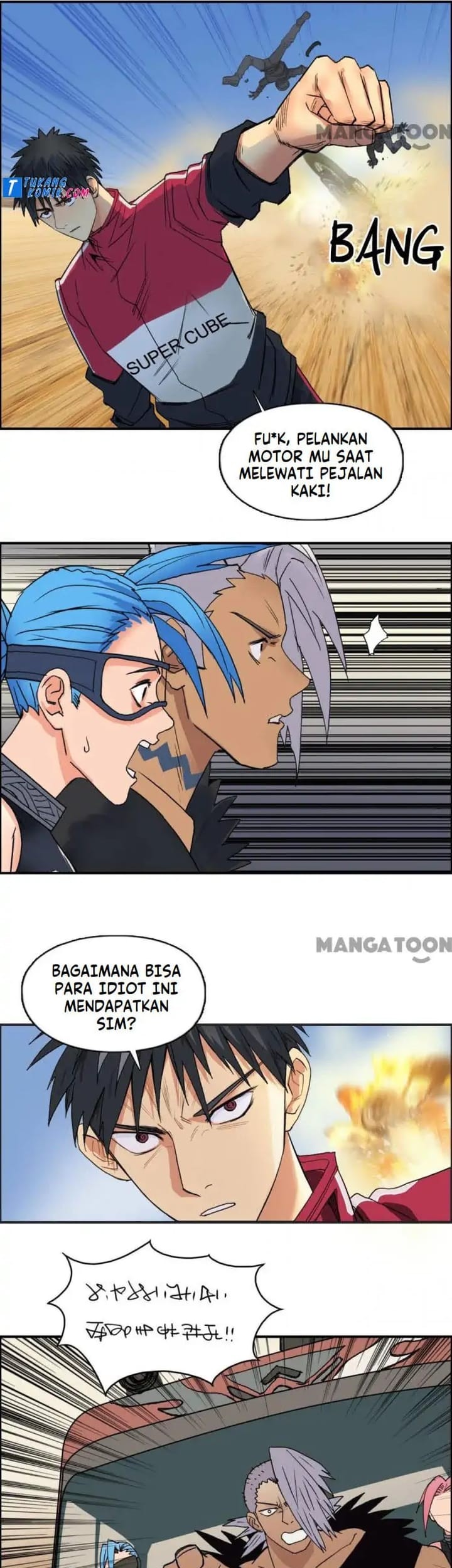 Super Cube Chapter 91 - halaman 32