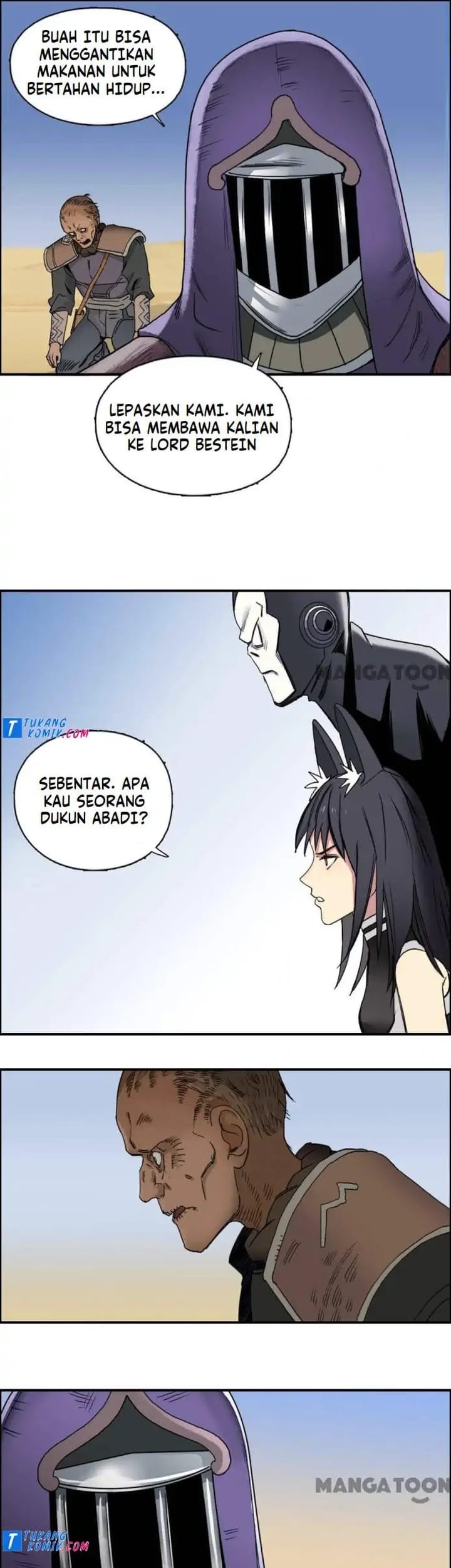 Super Cube Chapter 91 - halaman 5