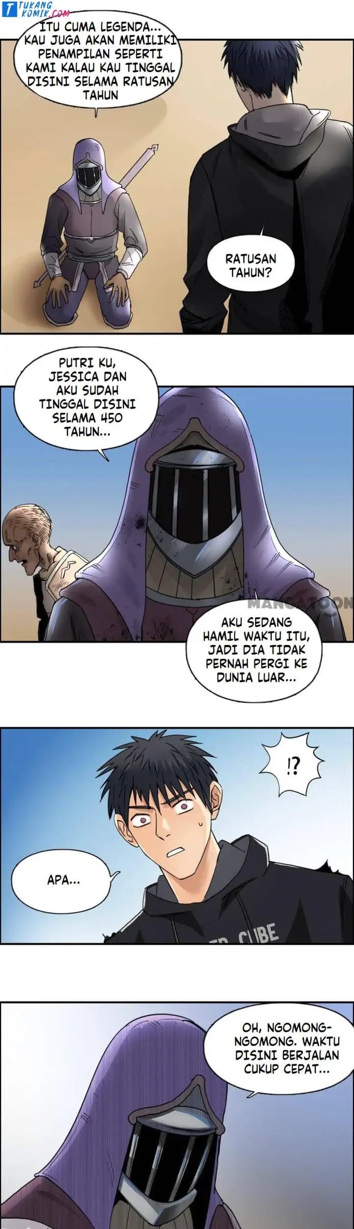 Super Cube Chapter 91 - halaman 7