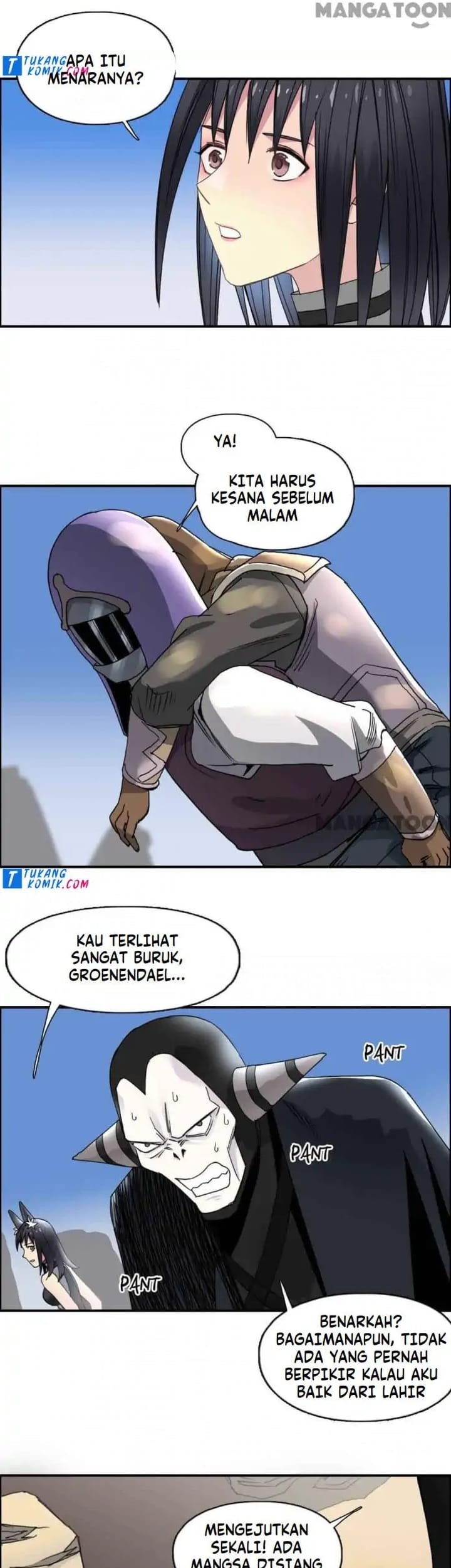 Super Cube Chapter 92 - halaman 15