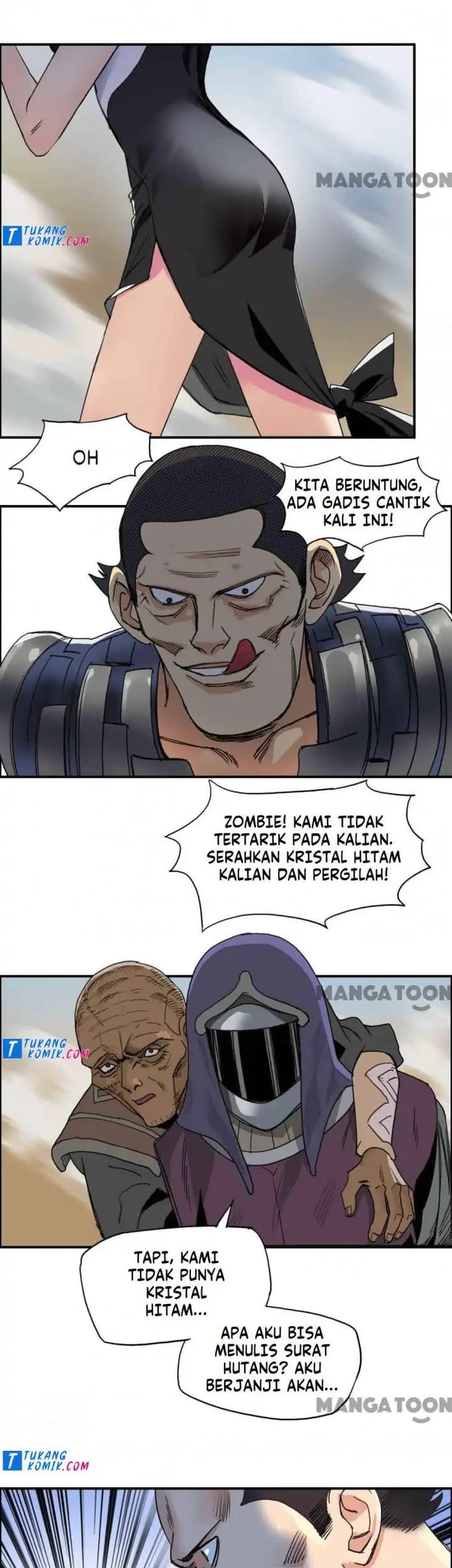 Super Cube Chapter 92 - halaman 19