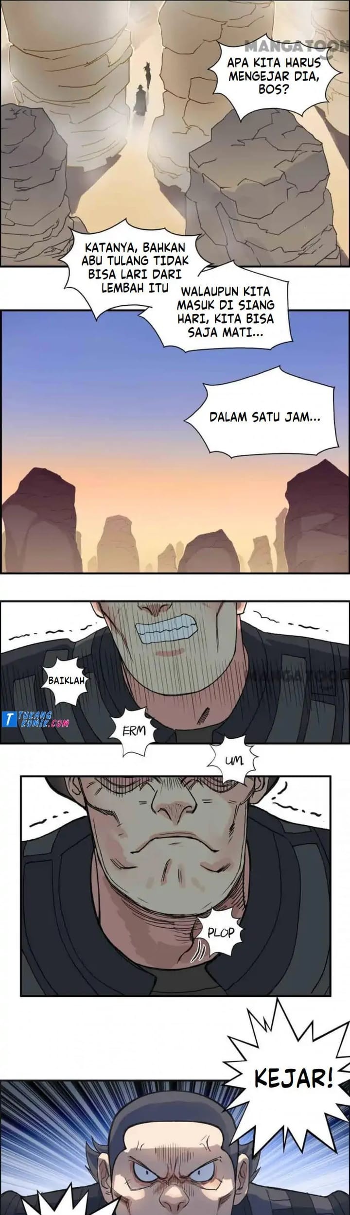 Super Cube Chapter 92 - halaman 23