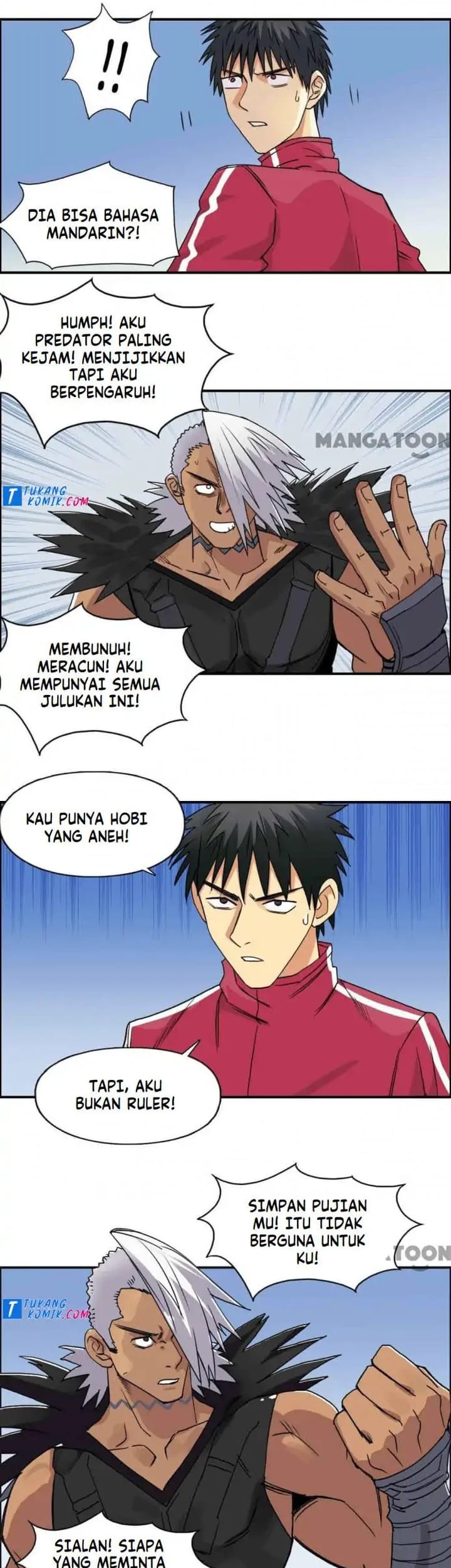 Super Cube Chapter 92 - halaman 3