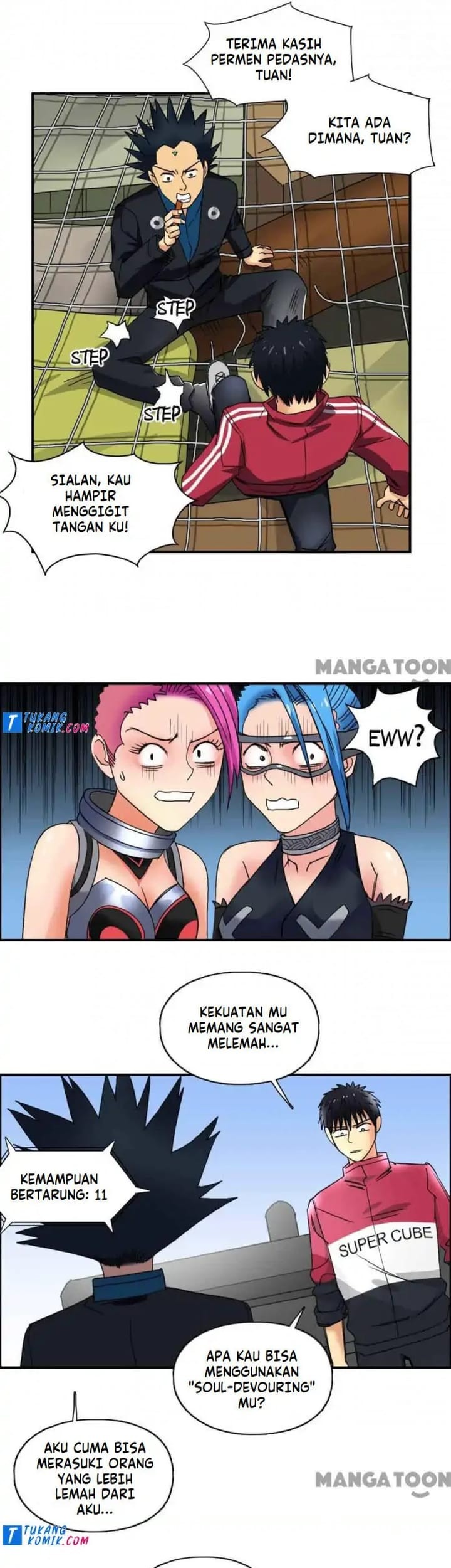 Super Cube Chapter 92 - halaman 7