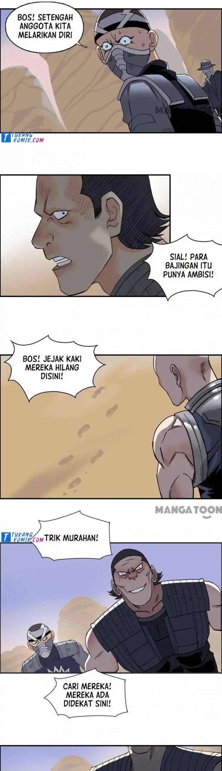 Super Cube Chapter 93 - halaman 11