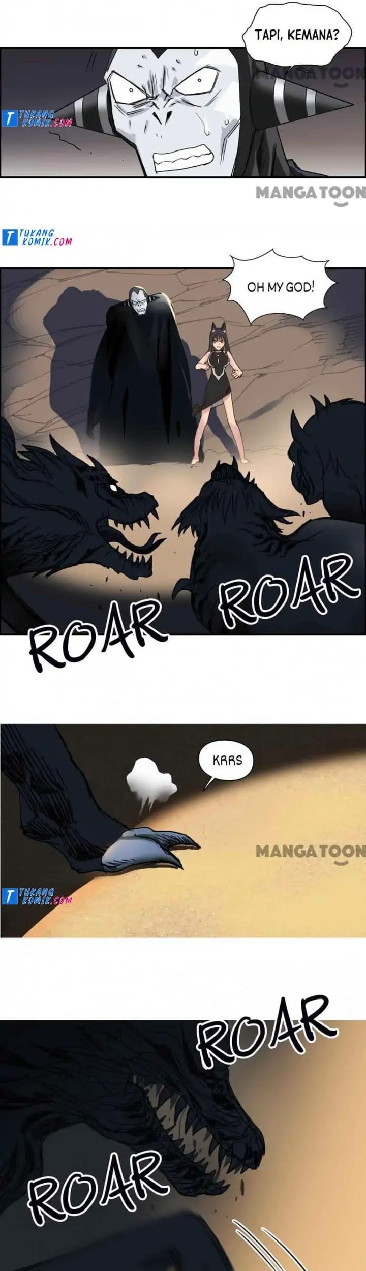 Super Cube Chapter 93 - halaman 23