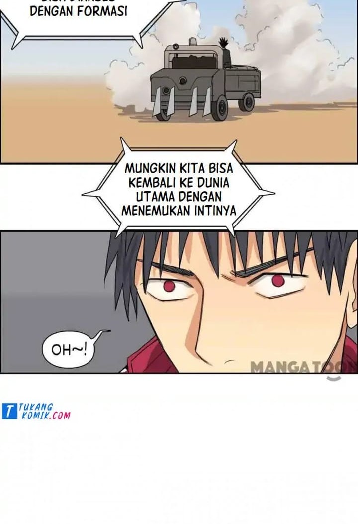Super Cube Chapter 93 - halaman 4