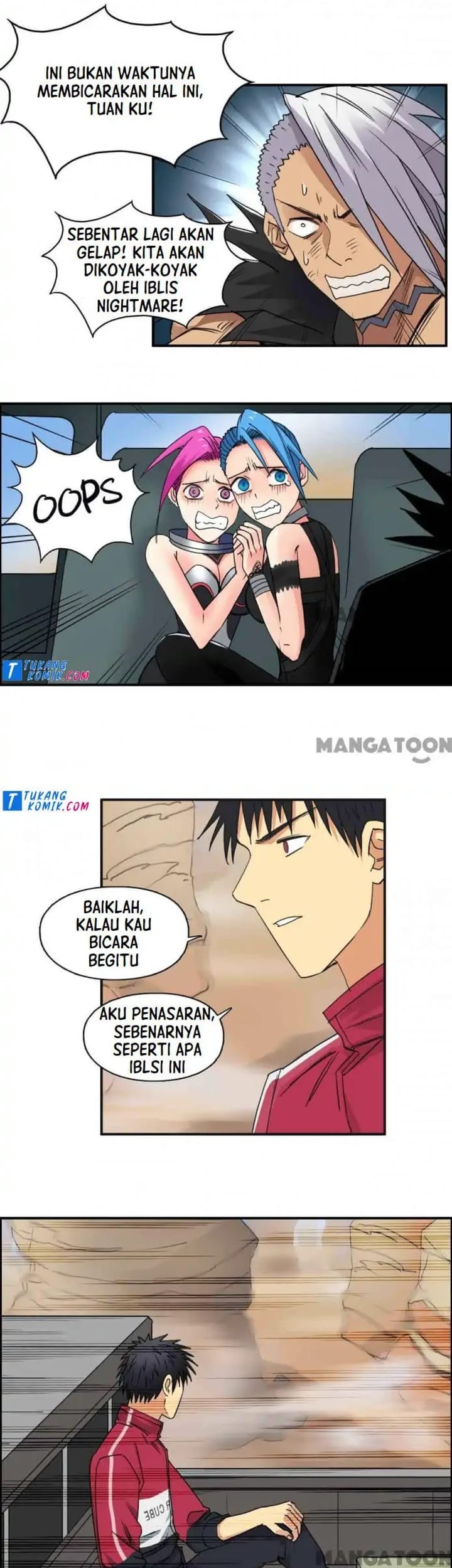 Super Cube Chapter 93 - halaman 5