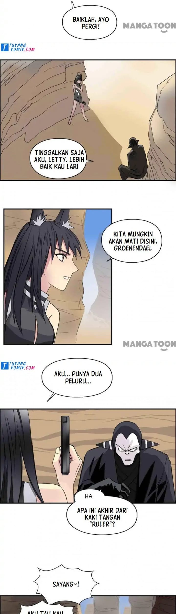 Super Cube Chapter 93 - halaman 9
