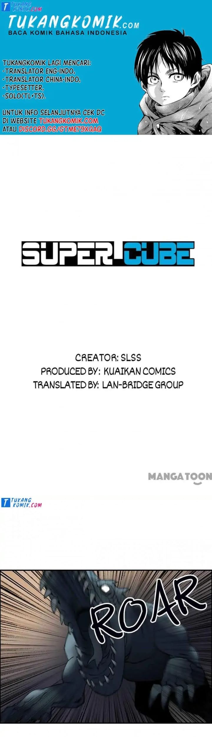 Super Cube Chapter 94 - halaman 1