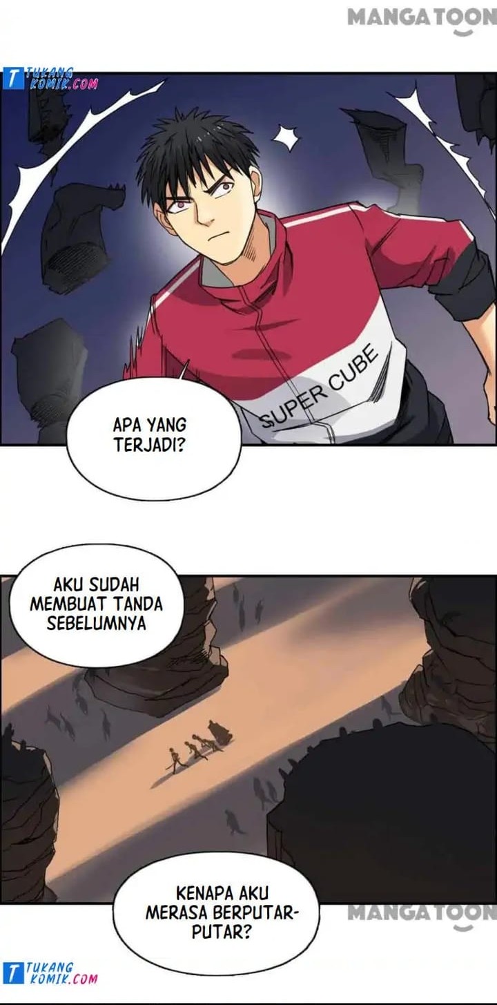 Super Cube Chapter 94 - halaman 12