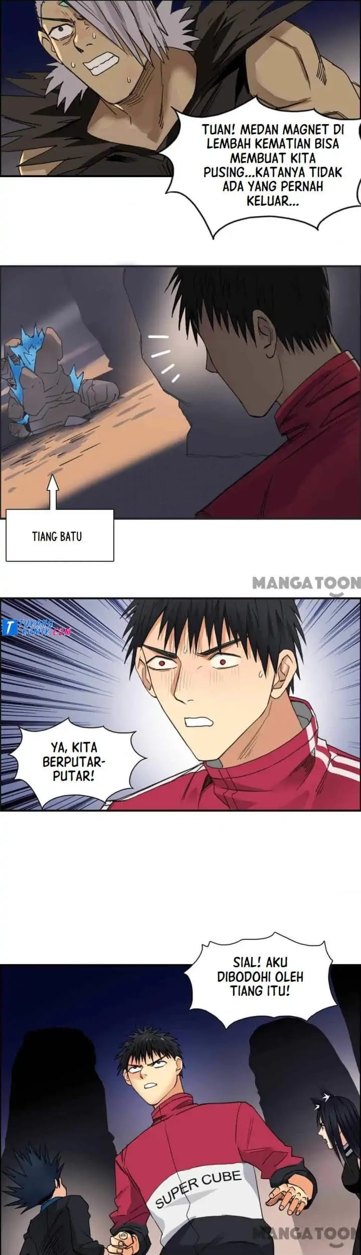 Super Cube Chapter 94 - halaman 13