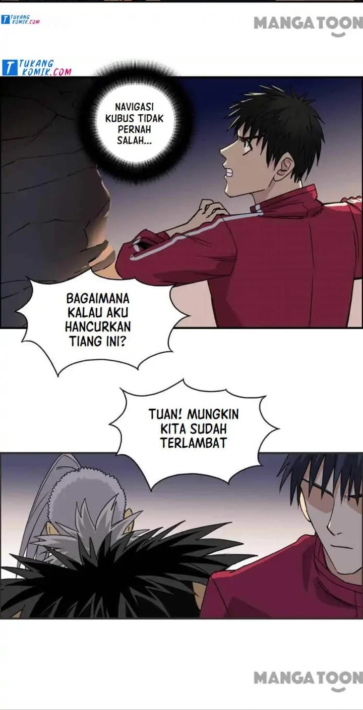 Super Cube Chapter 94 - halaman 14
