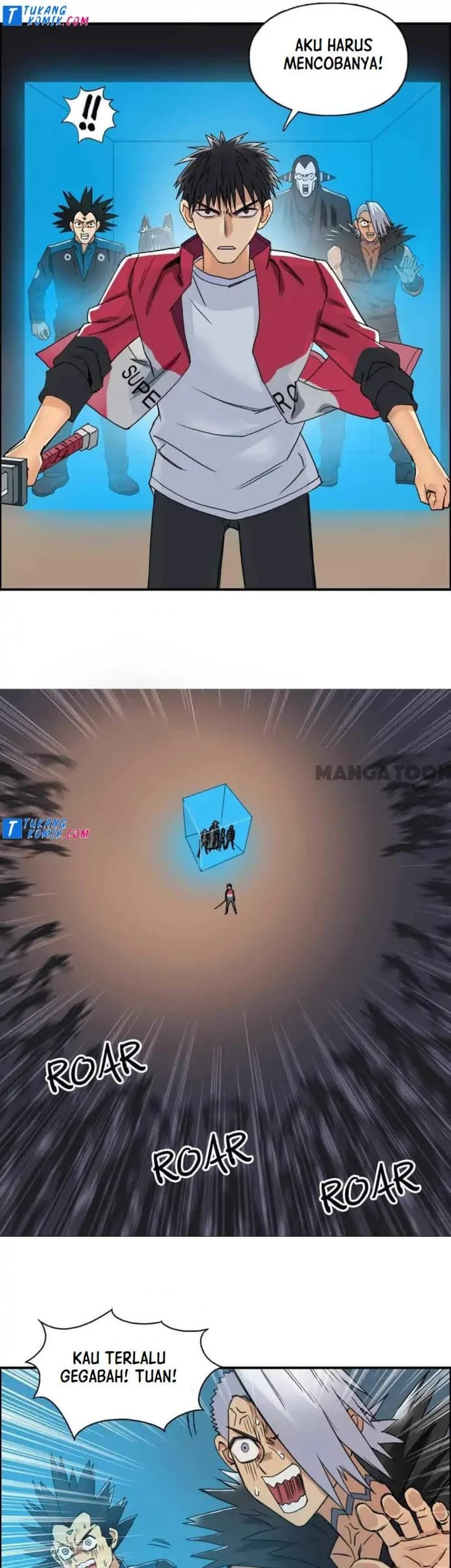 Super Cube Chapter 94 - halaman 19