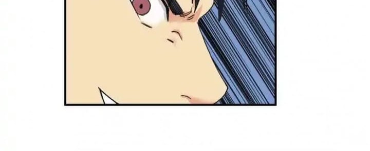 Super Cube Chapter 94 - halaman 22