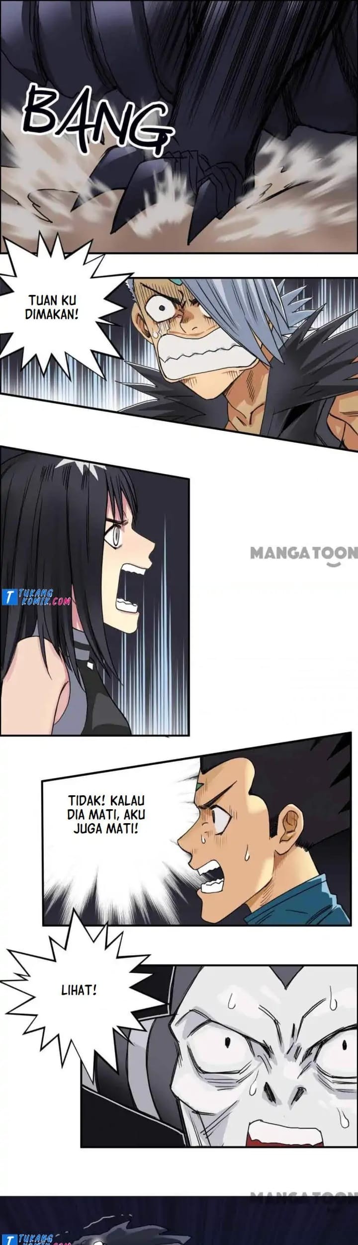 Super Cube Chapter 94 - halaman 27