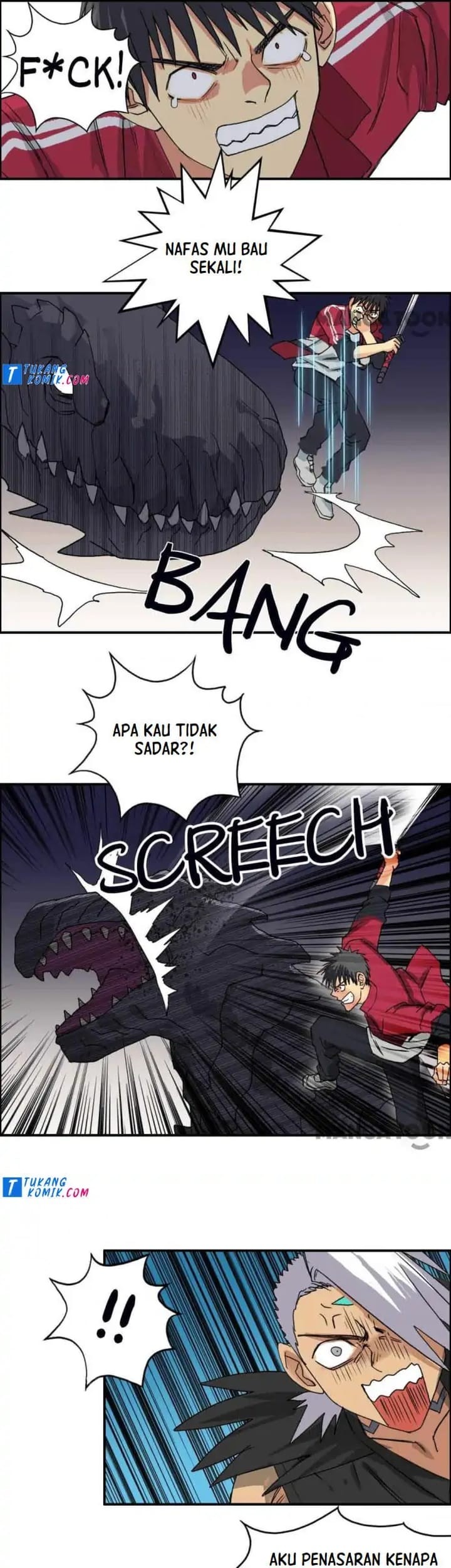 Super Cube Chapter 94 - halaman 29