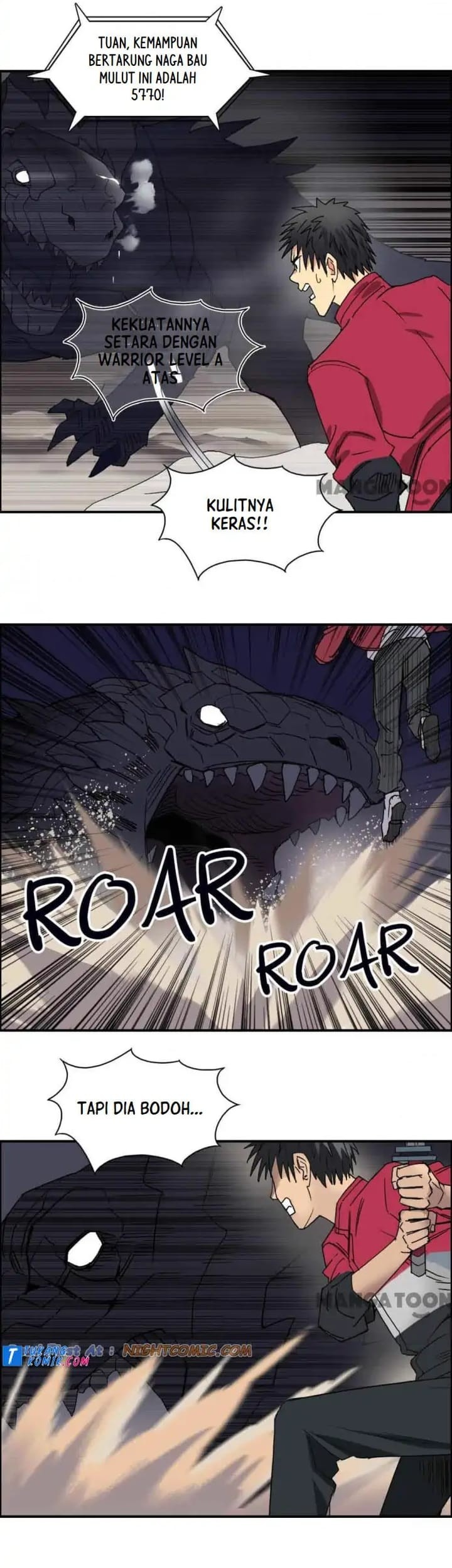 Super Cube Chapter 94 - halaman 31