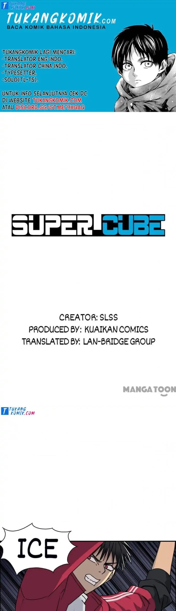 Super Cube Chapter 95 - halaman 1