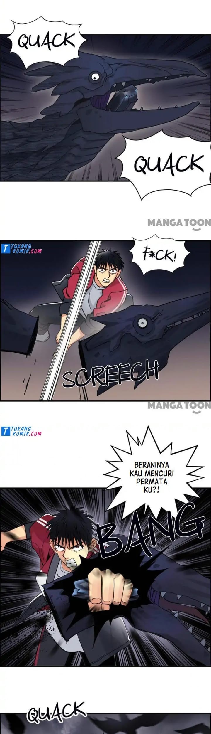 Super Cube Chapter 95 - halaman 17