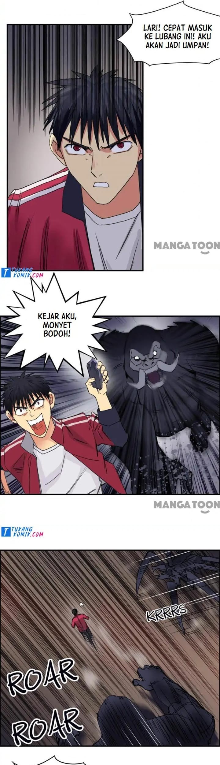 Super Cube Chapter 95 - halaman 25