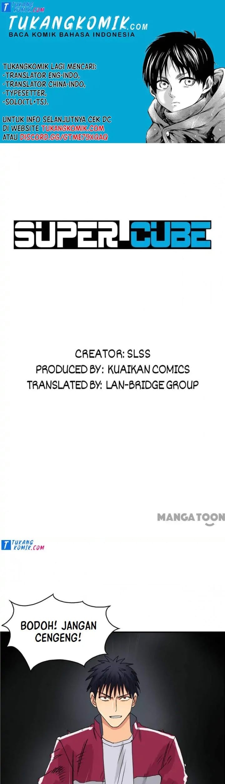 Super Cube Chapter 96 - halaman 1