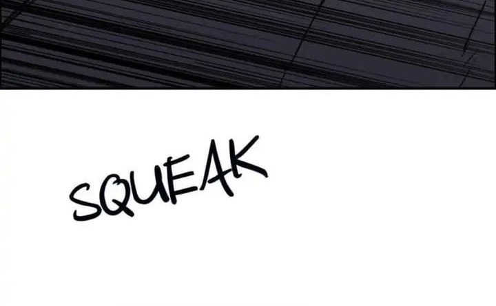Super Cube Chapter 96 - halaman 14