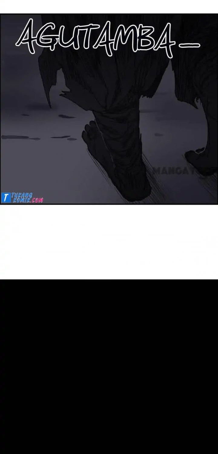 Super Cube Chapter 96 - halaman 20