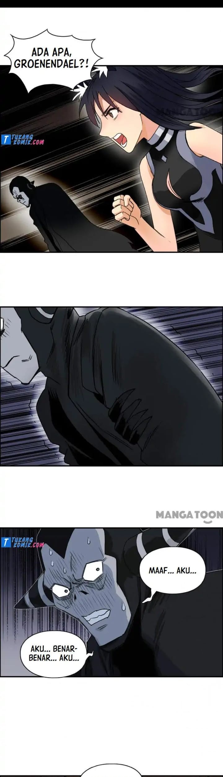 Super Cube Chapter 96 - halaman 21