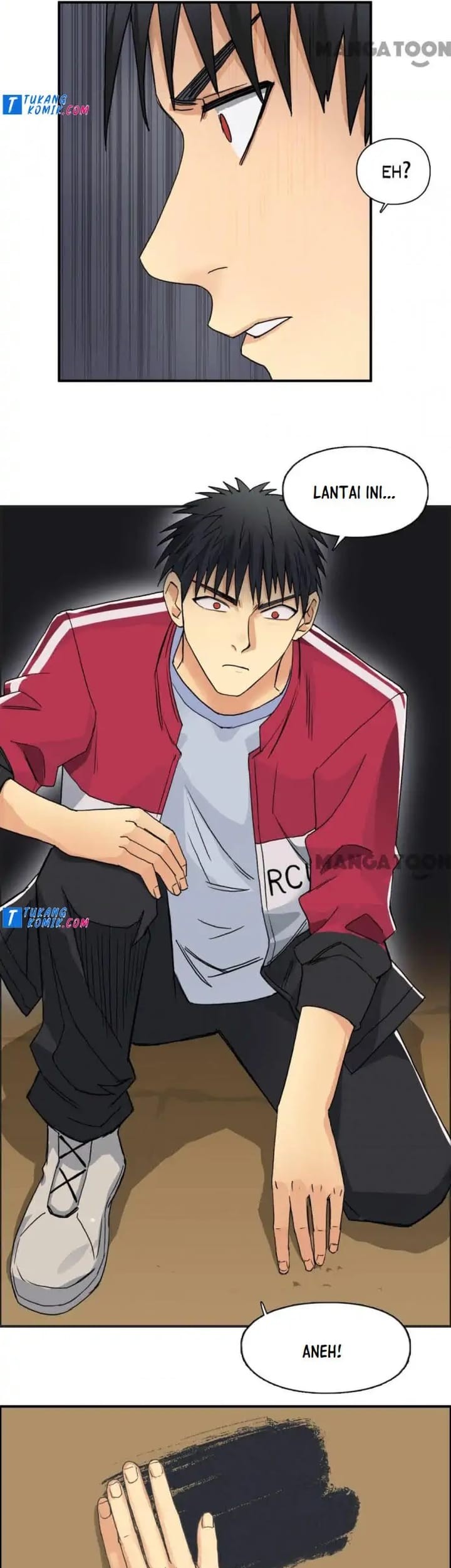 Super Cube Chapter 96 - halaman 25