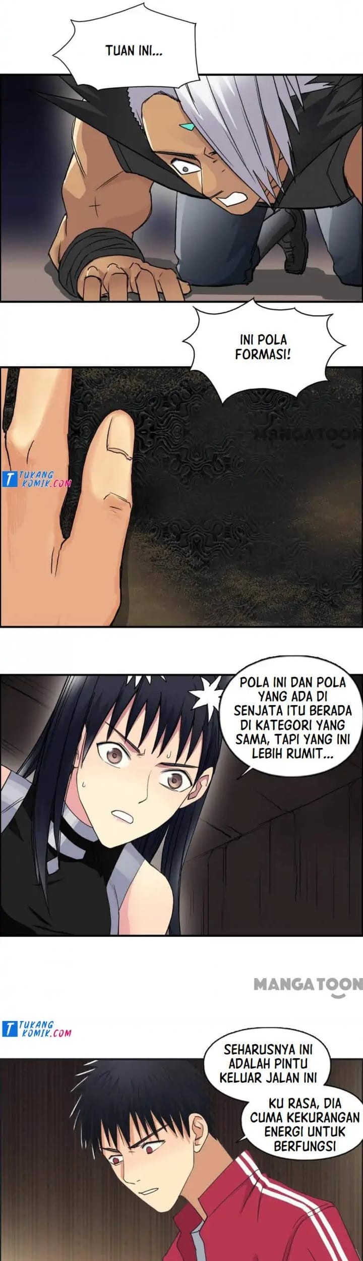 Super Cube Chapter 96 - halaman 27