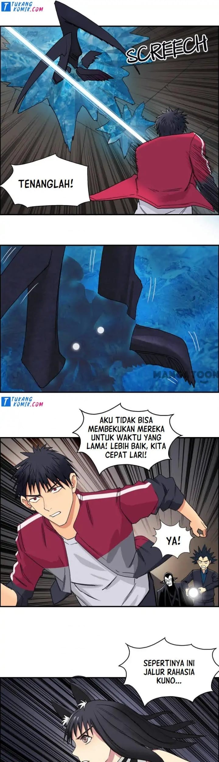 Super Cube Chapter 96 - halaman 5