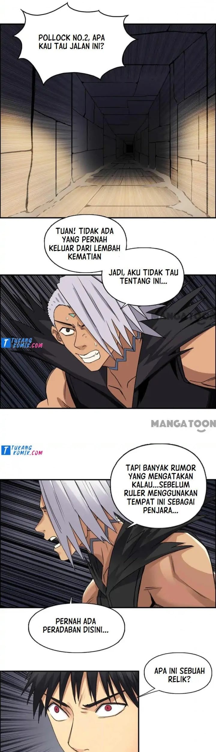 Super Cube Chapter 96 - halaman 7