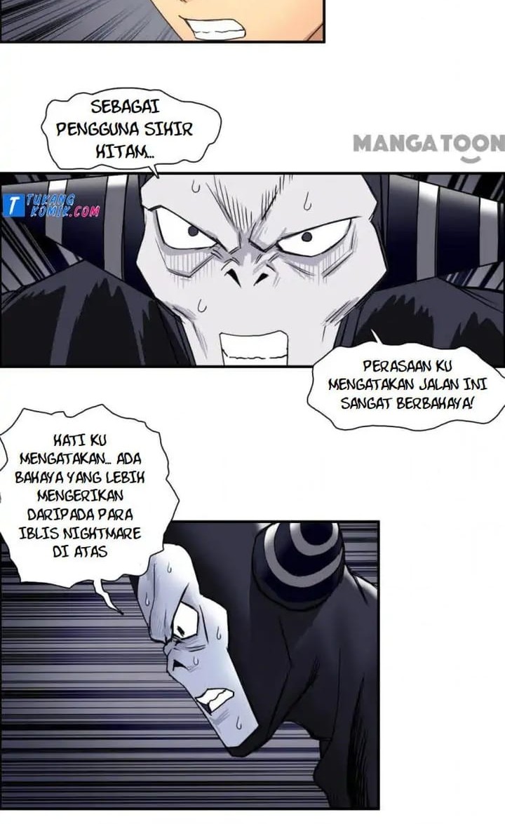 Super Cube Chapter 96 - halaman 8