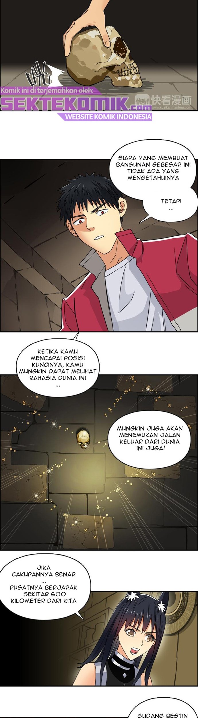 Super Cube Chapter 97 - halaman 10